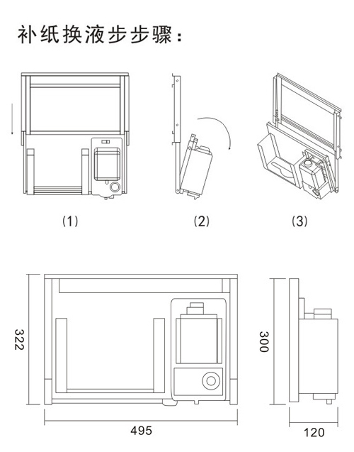 ZHG-06-c.jpg